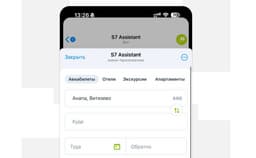 S7 Airlines Launches Ticket Purchase Mini-App in Telegram