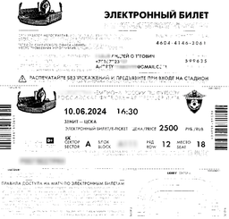 Шпионит и крадёт данные: новая вредоносная программа Zagrebator обнаружена в России