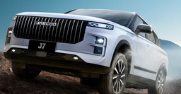 Кроссоверы Jaecoo J7 начали собирать на бывшем заводе Hyundai в Петербурге