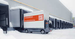 Робогрузовики «ЭвоКарго» вышли на маршрут Нижнетагильского металлургического комбината