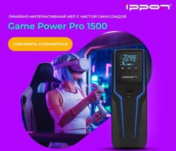 Russian Esports Gaming Market Could Double by 2028, Reaching $70–80 Million