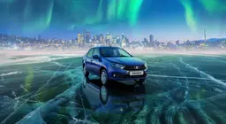 Новенькая Lada и 1000 литров бензина в подарок: выгодный способ купить отечественную легковушку