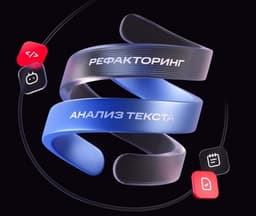 MTS AI Presents Seven AI Services for the Banking Sector