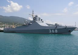 Bulgarian Military: "Viktor Veliky" Patrol Ship Equipped with Fregat-M2EM Radar