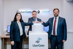 UserGate Opens Specialized Computer Lab at Gubkin University