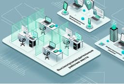 "Aquarius" becomes a customer for its own equipment