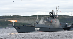 Российский «Альбатрос» открыл огонь из ЗРК «Оса-МА» и артиллерии АК-630 в Баренцевом море