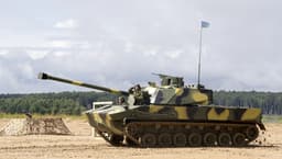 Систему ускоренного внедрения инноваций «Воентех» разработали в Минобороны