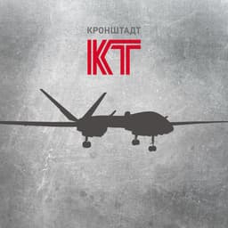 От создателей «Иноходца»: новейший разведывательно-ударный БПЛА с двумя двигателями разработал «Кронштадт»