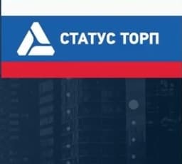 News of the Flat-Phone IP Phone Line