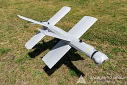 Россия перенесёт производство дронов-камикадзе в соседнюю страну