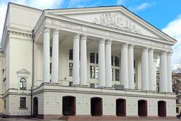 Компания «Электрорешения» (бренд EKF) приглашает на V Международную научно-практическую конференцию «Control-2025»