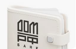 Bank DOM.RF Launches Online Acquiring Service for Small Businesses