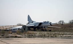 Появились кадры утилизированных стратегических ракетоносцев Ту-22М3