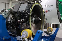 ОДК раскрыла производителя промежуточного корпуса авиадвигателя ПД-8