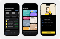 "T-Bank" launched self-collection: cash can be deposited into the account using a code via ATM
