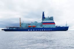 Новый ледокол «Якутия» с ядерной установкой вошел в состав ледокольного флота России