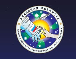 Final of the "Star Relay Race" Competition: 150 Young Space Researchers to Meet in Korolev and Moscow