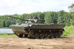 Main Advantages of BMD-4M for Foreign Customers Named