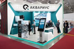 "Aquarius" presented its devices at the international military-technical forum "Army-2023"