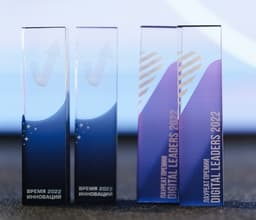 Applications are still being accepted for the Innovation Award