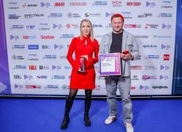 Digital Leaders-2023 Award Winners Announced