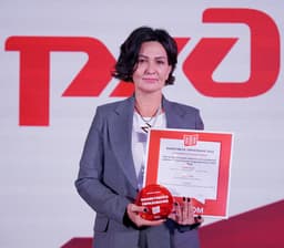 Forum and Award "Effective Education" Held on December 13
