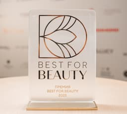 Best for beauty Award Winners Announced