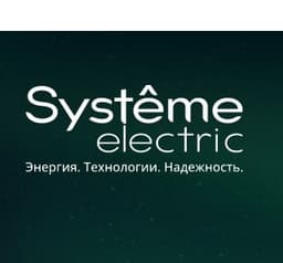 Systeme Electric Launches SystemePLC IO200 Distributed I/O Systems