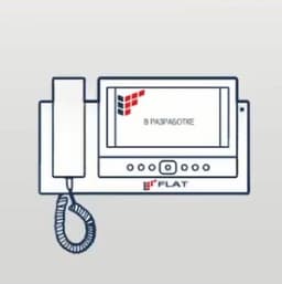 Presentation of the new line of Russian IP-telephones FLAT-PRO