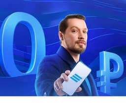 VTB improves customer service quality in branches with speech analytics