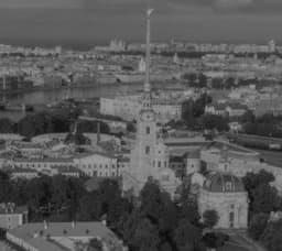 GC "ROSOHRANA" and "Epsilon", with the support of the "Accelerator of Opportunities", summed up the results of the online hackathon "Urban Legends"