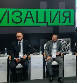 "Aquarius" and FCongress, with the support of Forbes Russia, held a business session as part of CIPR-2024