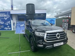 На форуме «Армия-2024» засветились российские противодронные комплексы «Репеллент-Патруль» и «Скаут-Патруль»