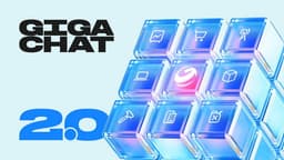 Sber presented GigaChat 2.0