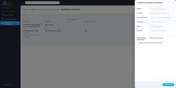 Postgres Professional Updates Graphical Platform for Postgres Pro DBMS