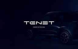 Tenet car production to launch in mid-summer 2025: four crossovers among the new models