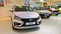 AvtoVAZ Fully Unveiled the Exclusive Lada Iskra