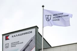 Концерн «Калашников» инвестировал 200 млн рублей в высокоточное литье для выплавки сложных деталей оружия