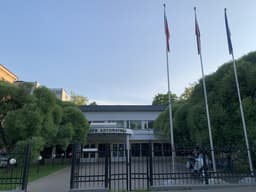 Минобороны РФ потребовало взыскать почти 90 миллионов рублей с концерна «Автоматика»