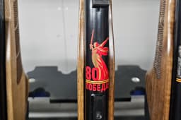 К 80-летию Победы: ИМЗ выпустил серию пневматических винтовок МР–512С в гравировкой