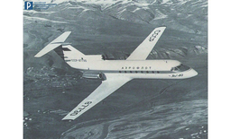 Аналогов ему нет: авиакомпании не могут «отпустить» самолет, которому почти 50 лет