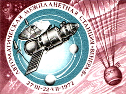 Every story has an end: the failed mission to Venus will end with a fall to Earth