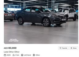 Без официальной сертификации: стало известно, как продаются Lada Niva Travel в ОАЭ