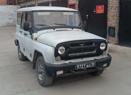 Военные УАЗ и ГАЗ продали в частные руки в Омской области