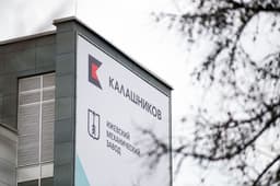 Высокий спрос на пистолеты: Ижевский механический завод увеличил выручку на 53% в первом квартале 2025 года