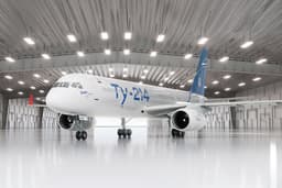 «Аэрофлоту» передадут 11 самолётов Ту-214