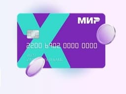 Bank "Khlynov" and GlowByte implemented a solution for marketing automation