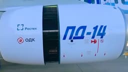 Мотогондолу двигателя ПД-14 для самолёта МС-21 оснастили электрическим реверсом