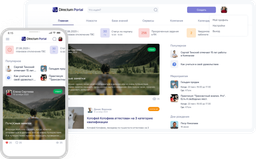 Domestic Alternative to Microsoft SharePoint: Directum Portal Included in the Register of Russian Software